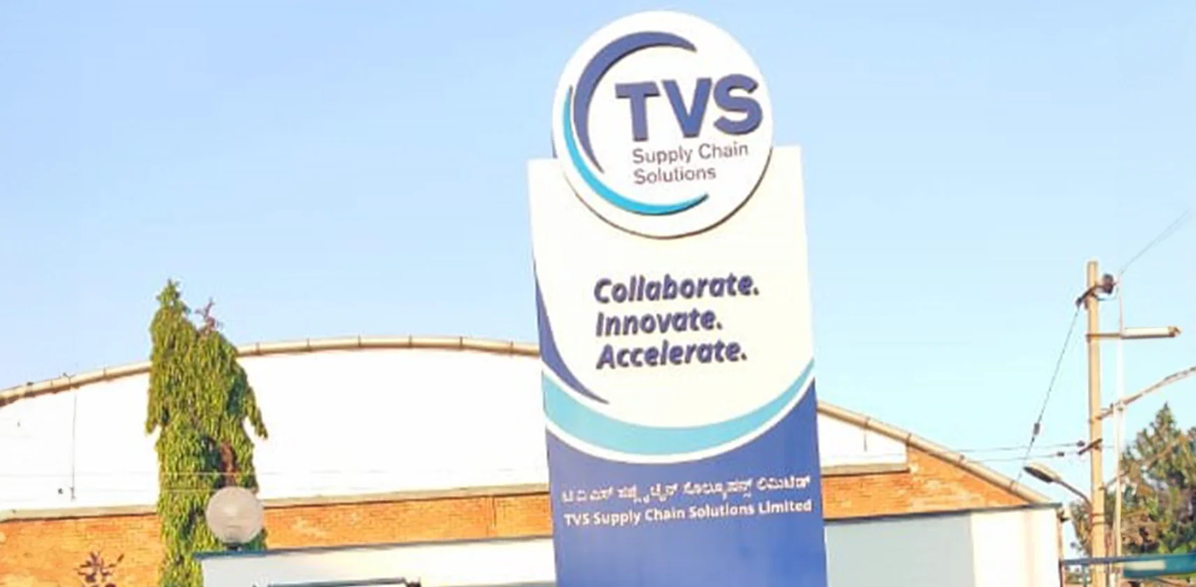 tvsscs
